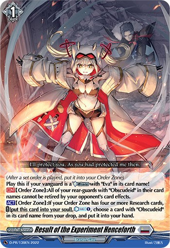 Result of the Experiment Henceforth (D-PR/139EN) [D Promo Cards] | Total Play