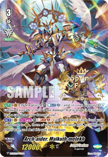 Arch-aider, Malkuth-melekh (SpringFest 2020 Regional Champion) (BSF2020/VGP04) [Bushiroad Event Cards] | Total Play