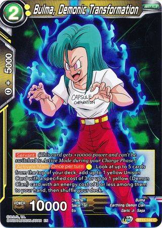 Bulma, Demonic Transformation (BT11-102) [Vermilion Bloodline 2nd Edition] | Total Play