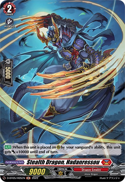 Stealth Dragon, Hadanressou (D-BT05/H05EN) [Triumphant Return of the Brave Heroes] | Total Play