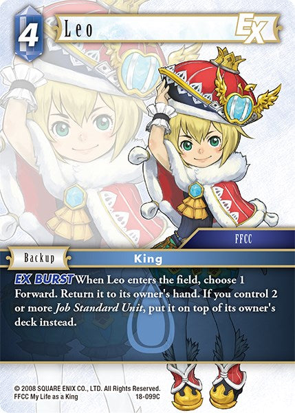 Leo EX [Resurgence of Power] | Total Play
