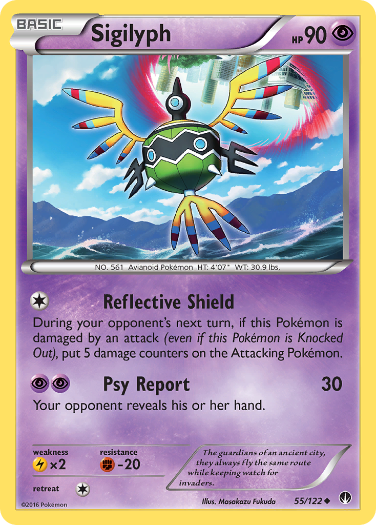 Sigilyph (55/122) [XY: BREAKpoint] | Total Play