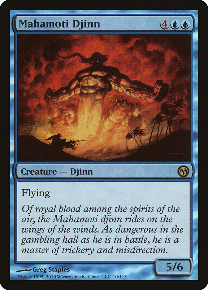 Mahamoti Djinn [Duels of the Planeswalkers] | Total Play