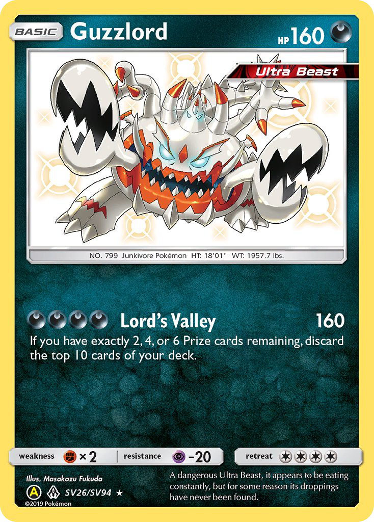 Guzzlord (SV26/SV94) [Sun & Moon: Hidden Fates - Shiny Vault] | Total Play