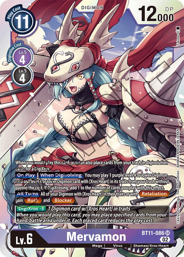 Mervamon [BT11-086] [Dimensional Phase] | Total Play