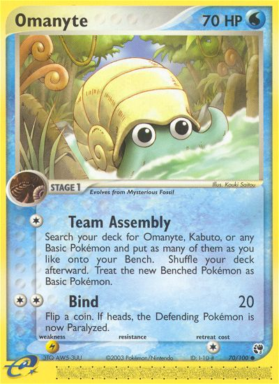 Omanyte (70/100) [EX: Sandstorm] | Total Play