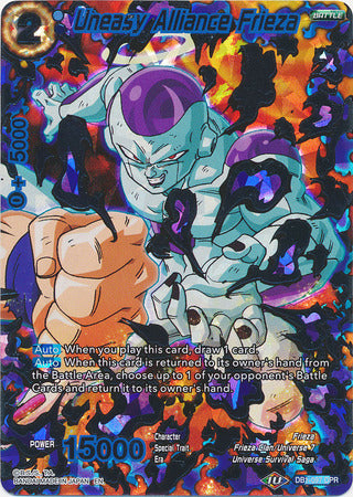 Uneasy Alliance Frieza (DB1-097) [Dragon Brawl] | Total Play