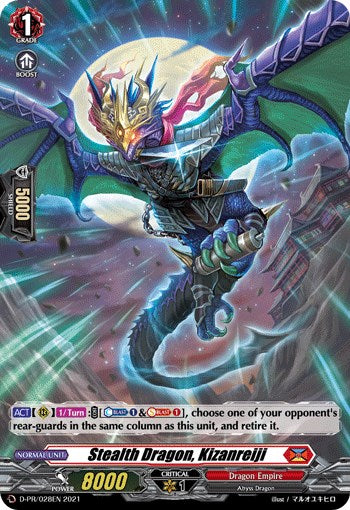 Stealth Dragon, Kizanreiji (D-PR/028EN) [D Promo Cards] | Total Play