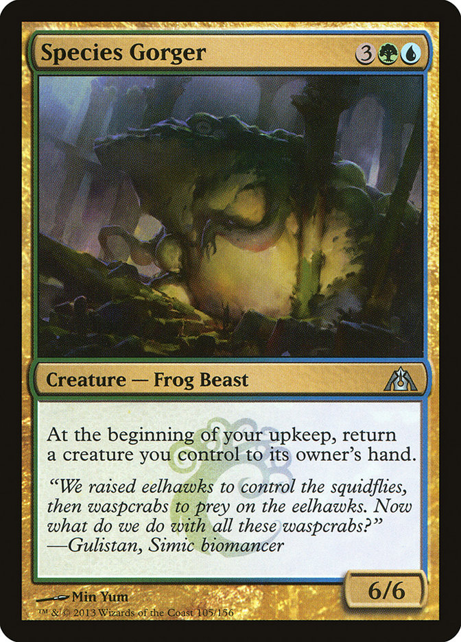 Species Gorger [Dragon's Maze] | Total Play