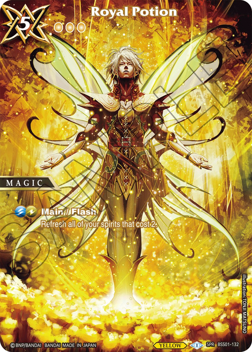 Royal Potion (SPR) (BSS01-132) [Dawn of History] | Total Play