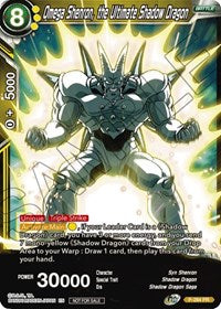 Omega Shenron, the Ultimate Shadow Dragon (Unison Warrior Series Tournament Pack Vol.3) (P-284) [Tournament Promotion Cards] | Total Play