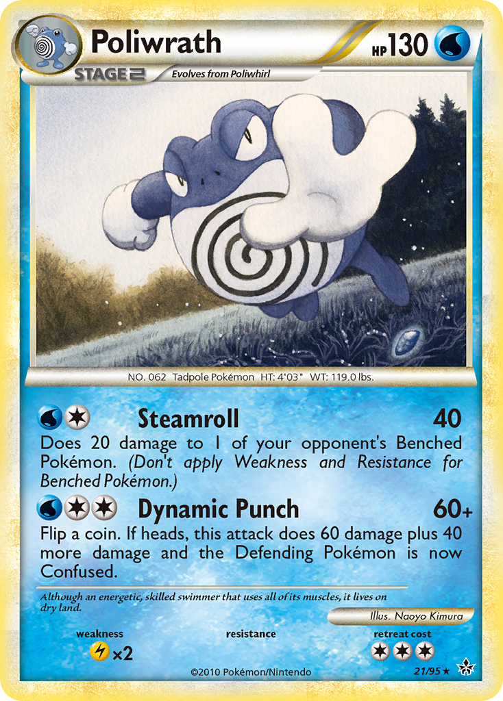 Poliwrath (21/95) [HeartGold & SoulSilver: Unleashed] | Total Play