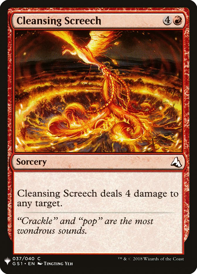 Cleansing Screech [Mystery Booster] | Total Play