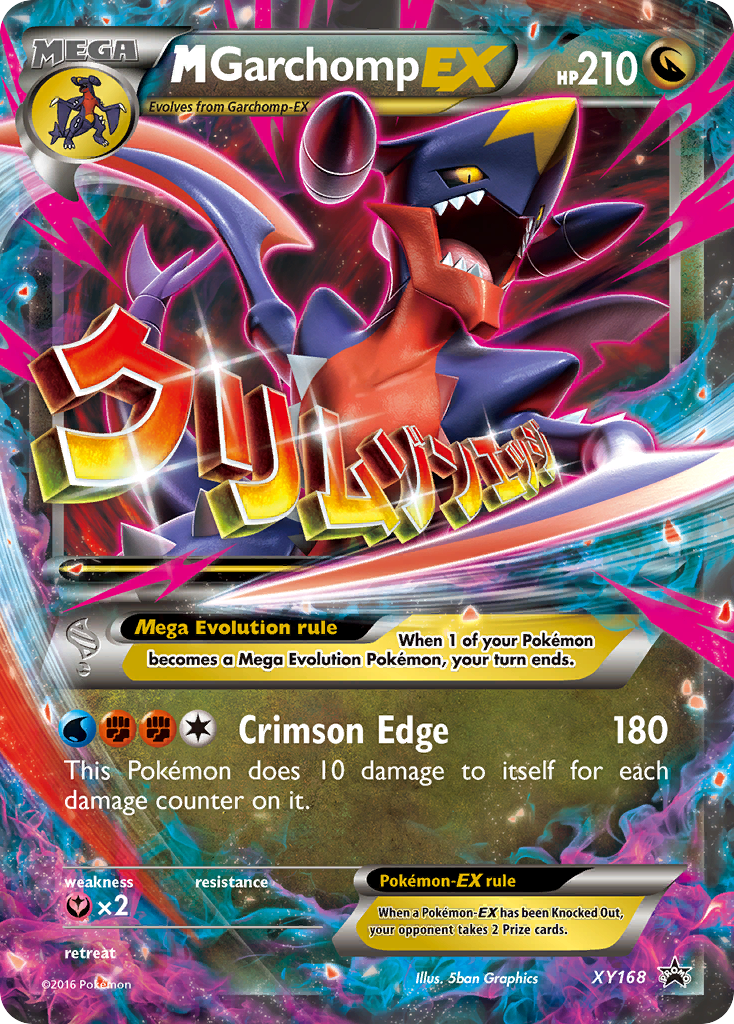 M Garchomp EX (XY168) [XY: Black Star Promos] | Total Play