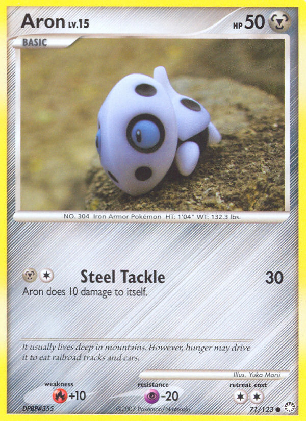 Aron (71/123) [Diamond & Pearl: Mysterious Treasures] | Total Play