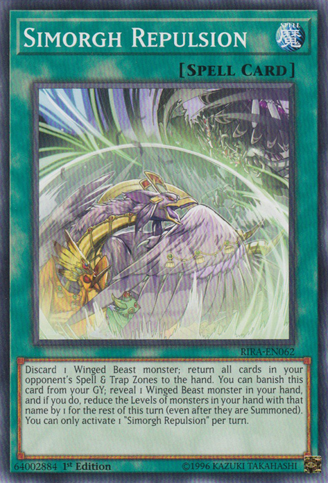 Simorgh Repulsion [RIRA-EN062] Common | Total Play