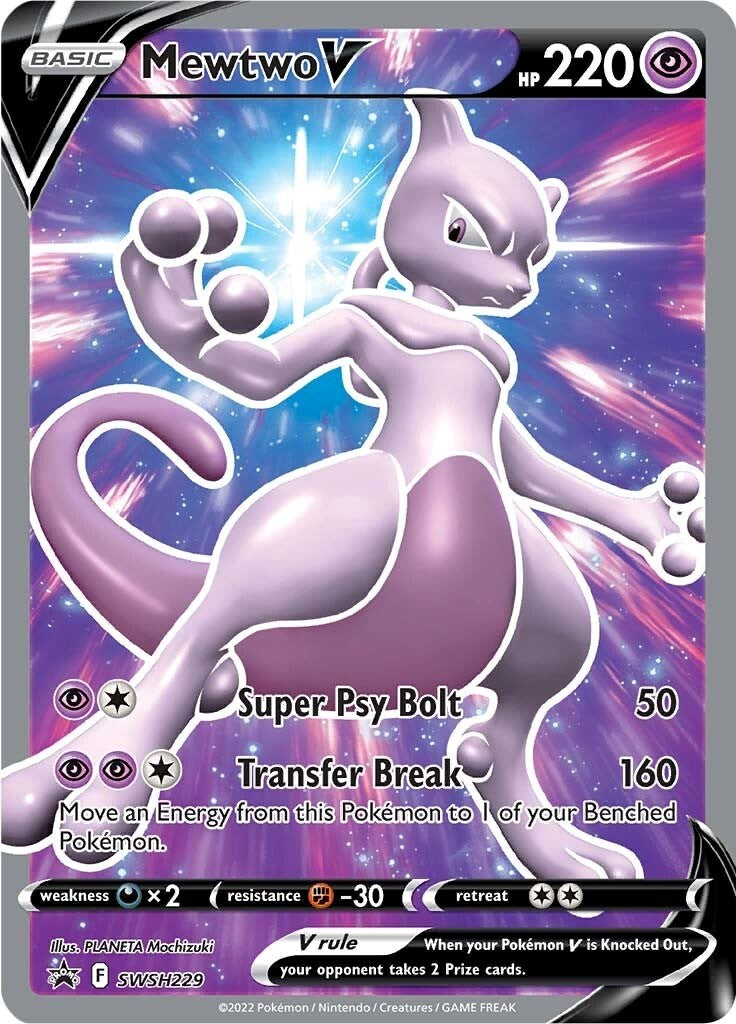 Mewtwo V (SWSH229) [Sword & Shield: Black Star Promos] | Total Play