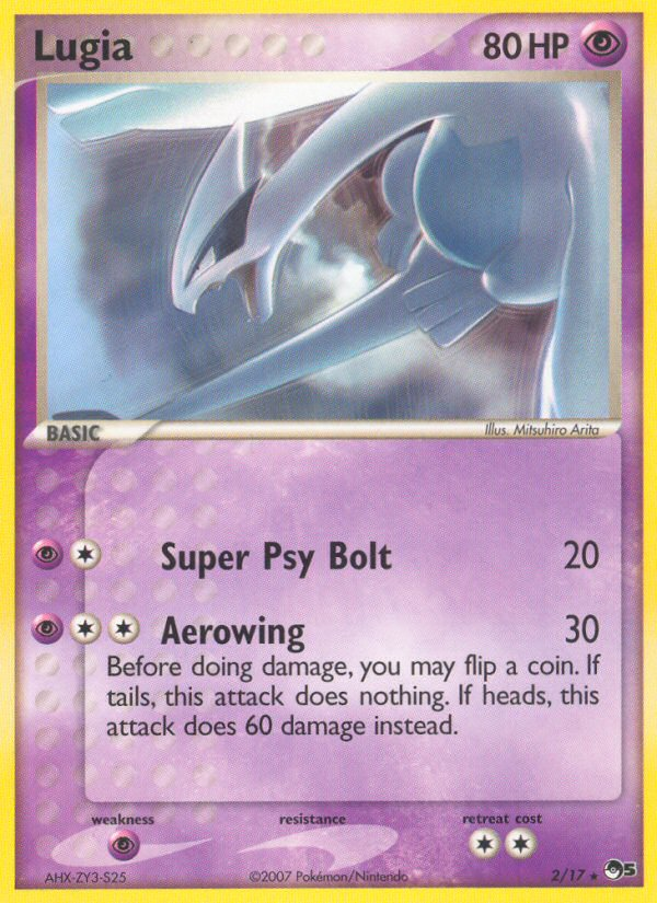 Lugia (2/17) [POP Series 5] | Total Play