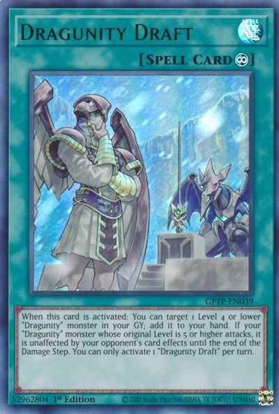 Dragunity Draft [GFTP-EN039] Ultra Rare | Total Play