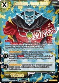 Mechikabura, Plotting Revival (Winner) (BT10-096) [Tournament Promotion Cards] | Total Play