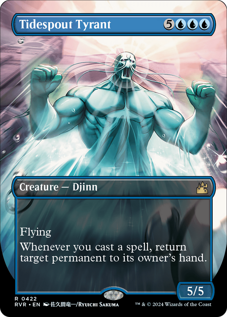 Tidespout Tyrant (Anime Borderless) [Ravnica Remastered] | Total Play