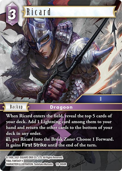 Ricard [From Nightmares] | Total Play