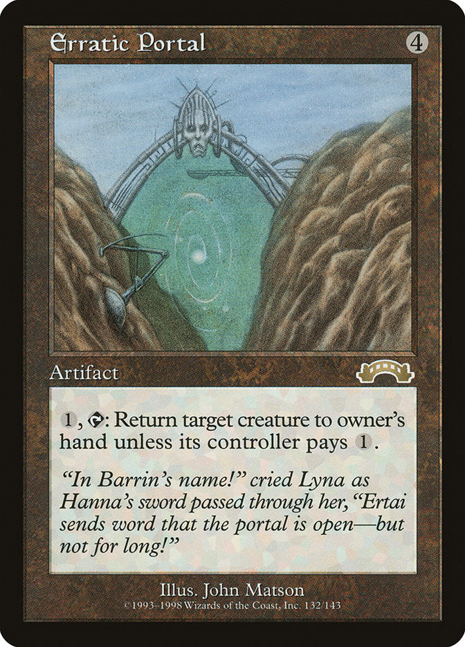 Erratic Portal [Exodus] | Total Play