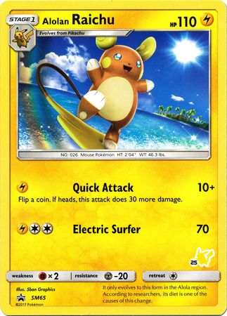 Alolan Raichu (SM65) (Pikachu Stamp #25) [Battle Academy 2020] | Total Play