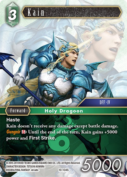 Kain [Opus X] | Total Play