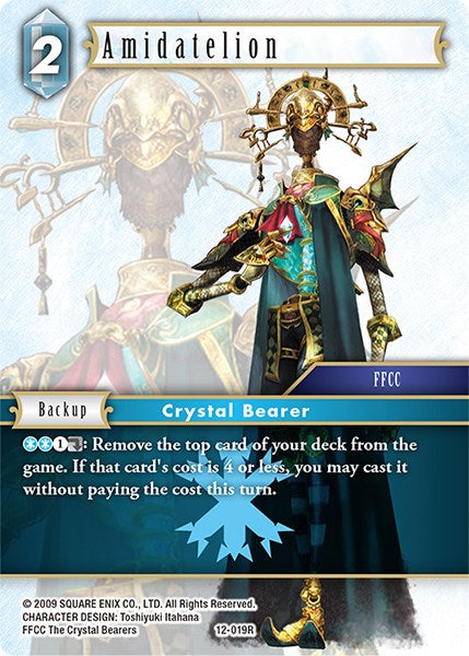 Amidatelion [Opus XII] | Total Play