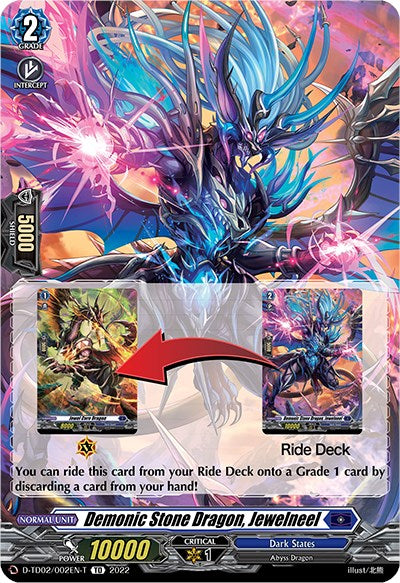 Demonic Stone Dragon, Jewelneel (Tutorial Card) (D-TD02/002EN-T) [Michiru Hazama -Demonic Jewel Dragon of the Four Flames-] | Total Play
