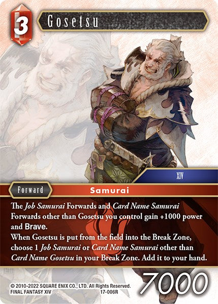 Gosetsu [Rebellion's Call] | Total Play