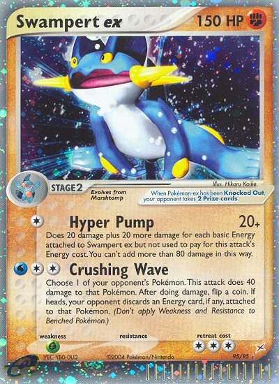 Swampert ex (95/95) [EX: Team Magma vs Team Aqua] | Total Play