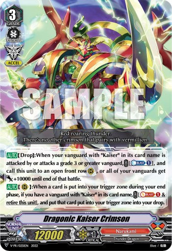 Dragonc Kaiser Crimson (V-PR/0254EN) [V Promo Cards] | Total Play