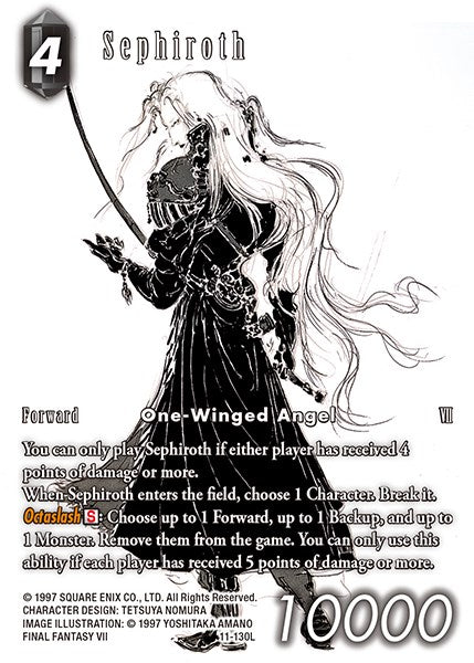 Sephiroth (Full Art Reprint) [Resurgence of Power] | Total Play