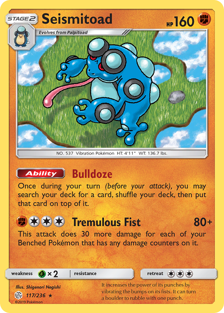 Seismitoad (117/236) [Sun & Moon: Cosmic Eclipse] | Total Play