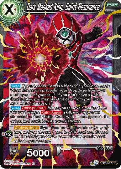 Dark Masked King, Spirit Resonance (Gold Stamped) (SD16-02) [Promotion Cards] | Total Play