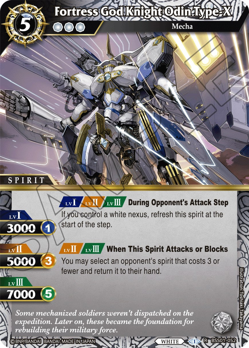 Fortress God Knight Odin Type-X (BSS01-052) [Dawn of History] | Total Play
