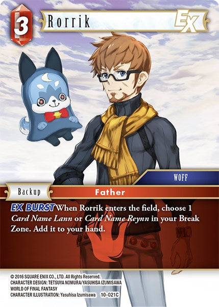Rorrik EX [Opus X] | Total Play