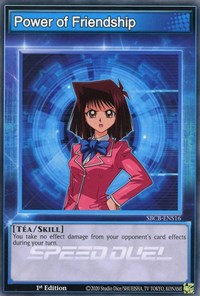 Power of Friendship [SBCB-ENS16] Common | Total Play