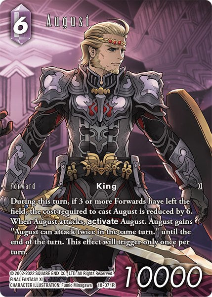 August (Full Art) [Resurgence of Power] | Total Play