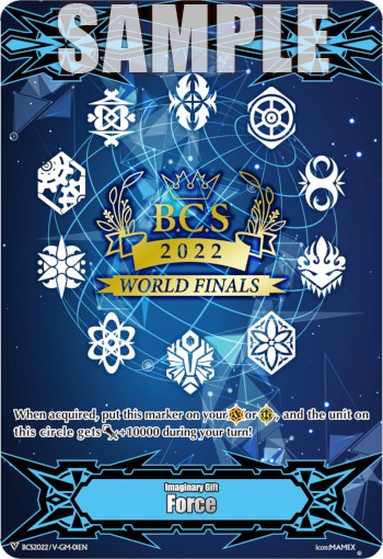 Imaginary Gift [Force] (World Finals 2022) (BCS2022/V-GM-01) [Bushiroad Event Cards] | Total Play