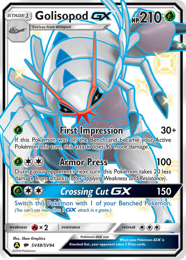 Golisopod GX (SV48/SV94) [Sun & Moon: Hidden Fates - Shiny Vault] | Total Play