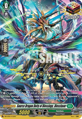 Source Dragon Deity of Blessings, Blessfavor (Hot Stamped) (BSF2021/VGD05) [Bushiroad Event Cards] | Total Play
