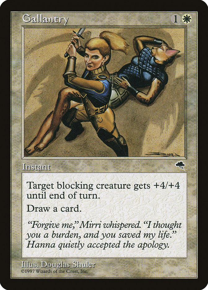 Gallantry [Tempest] | Total Play