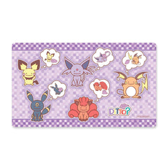 Playmat - Ditto? | Total Play