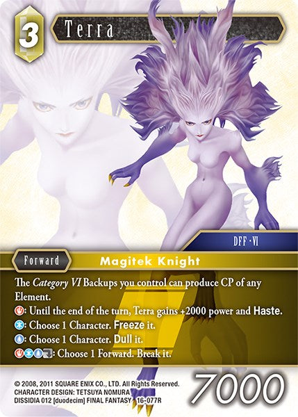 Terra [Emissaries of Light] | Total Play