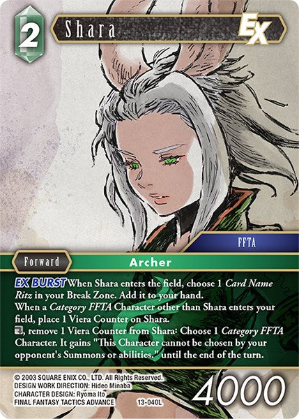 Shara [Opus XIII: Crystal Radiance] | Total Play