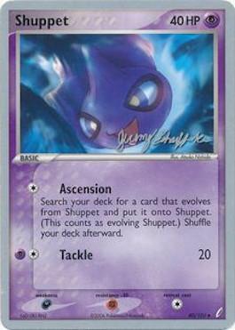 Shuppet (40/100) (Rambolt - Jeremy Scharff-Kim) [World Championships 2007] | Total Play