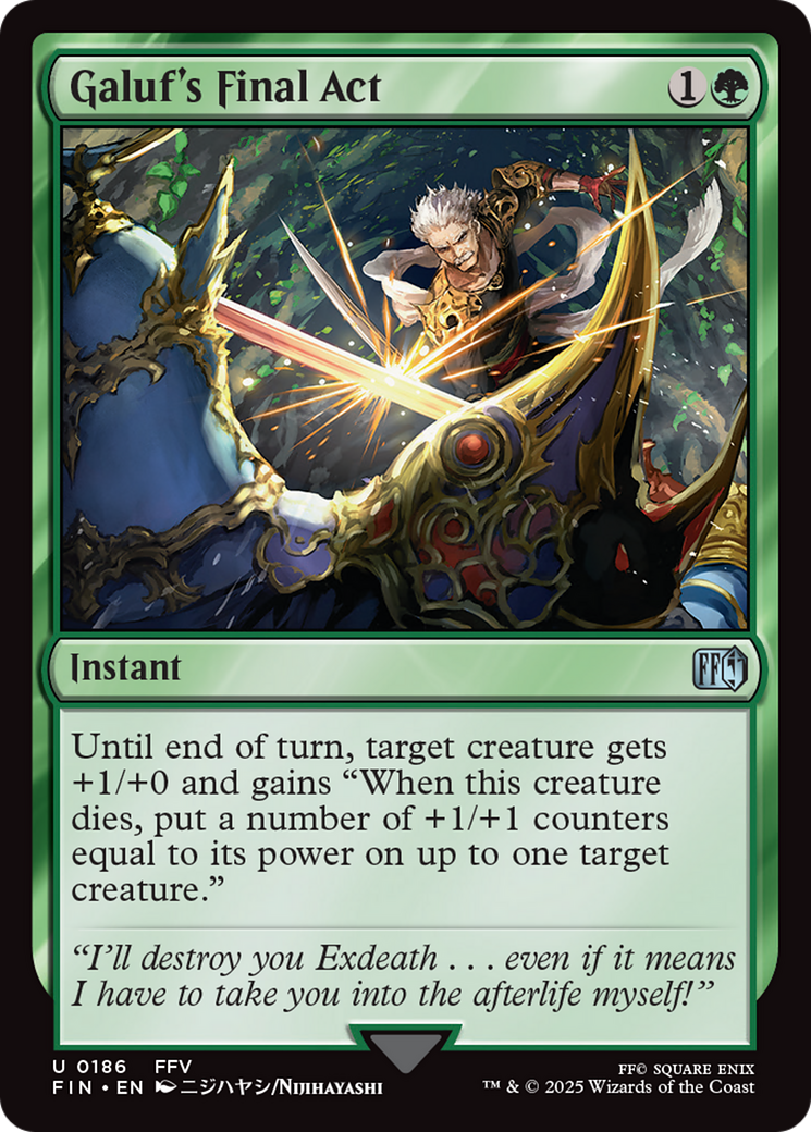 Galuf's Final Act [FINAL FANTASY] | Total Play